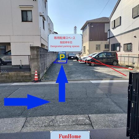 Funhome名古屋城 Exterior foto